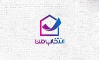 لوگوی انتخاب من