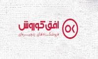 لوگوی افق کوروش