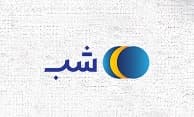 لوگوی شب