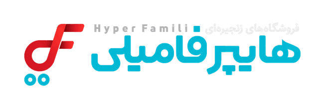 هایپر فامیلی